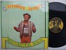OSAYOMORE JOSEPH mother's day TROPICAL DANCEFLOOR HIGHLIFE DISCO FUNK ?