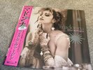 MADONNA LIKE A VIRGIN PINK 12