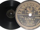 Chinese Hong Kong Taiwan 10” 78rpm Pathe 35338