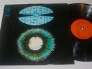 LP POPERA COSMIC LES ESCLAVES ORIGINAL FRENCH 1969 PROG PSYCH J.M. JARRE SKORNIK