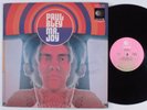 PAUL BLEY Mr. Joy LIMELIGHT LP unipak