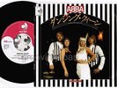 Error disc ABBA Dancing Queen /Tiger DSP-112 JAPAN 7