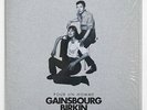 GAINSBOURG Pour un homme PROMO french Caron single vinyl SP IN SHRINK