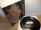 EELA CRAIG ORIGINAL MINT 1971 AUSTRIA KRAUTROCK MONSTER