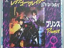 PRINCE LET'S GO CRAZY (W/L) 7