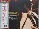 Pharoah Sanders Quartet Creator Has A Master Plan - Japan Venus Original NM