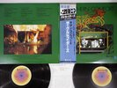 CRUSADERS SOUTHERN COMFORT BLUE THUMB YB-8005,6-AU Japan OBI 2LP