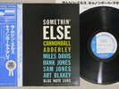 CANNONBALL ADDERLEY SOMETHIN' ELSE BLUE NOTE GXK 8042 Japan OBI LP