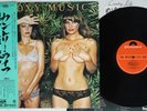 ROXY MUSIC COUNTRY LIFE POLYDOR MPF 1122 Japan OBI Vinyl LP