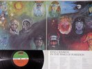 KING CRIMSON IN THE WAKE OF POSEIDON ATLANTIC P-6389A Japan Vinyl LP