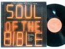 CANNONBALL ADDERLEY Soul Of The Bible NEAR MINT 2LPs CAPITOL SABB-11120 Jazz