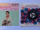 ELVIS PRESLEY-RARE JAPAN GOLD STANDARD SERIES 45-WONDERFUL CONDITION