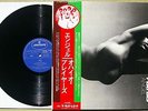 OHIO PLAYERS Angel RARE JAPAN 1977 ORIG Press w/ OBI & Inner Gatefold FUNK EX