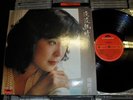 TERESA TENG ??? ???? RARE 1983 NM 2427 377 Polydor LP H Kong 28 page color book