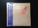 THE WHO ‘LIVE AT LEEDS’ JAPAN MINI LP CD POCP-9198 w/promo OBI/MINT CONDITION