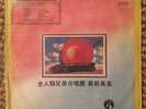 The Allman Brothers Band “Eat A Peach” RARE ORIGINAL TAIWAN PRESSING 2x LP