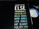 CANNONBALL ADDERLEY : SOMETHIN ELSE LP 1982 BLUE NOTE BST 81595 FRANCE