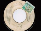 AMALGAMATED | JUPITERS - THE RETURN OF EZEKIAL | 1967 | rarest rocksteady