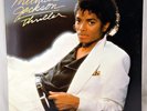 Vintage MICHAEL JACKSON - THRILLER Vinyl Record LP 1st Pressing 1982  QE 38112
