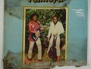 Kamora 