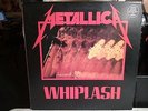 Metallica - Whiplash LP 1985 edition