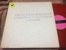 The Beatles COMPLETE CHRISTMAS COLLECTION 1963-1969 Orange Wax LP