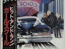 Girlschool Hit And Run Japanese vinyl LP album record promo VIP-6779 BRONZE