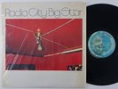 BIG STAR Radio City  *M-* US 1st press LP still in shrink ALEX CHILTON