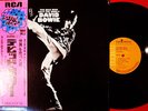 DAVID BOWIE THE MAN WHO SOLD WORLD JAPAN RCA 1st ISSUE LP GRAM ROCK OBI MIN