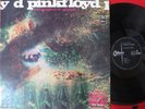 PINK FLOYD A SAUCERFUL OF SECRETS 1968 JAPAN 1st ISSUE New Rock LP OP-8743 MINT
