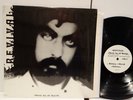 NM/NM Al Basim - Revival Music- in Shrink Top Archive Copy Psych 1979 1st Press