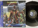 IRON MAIDEN STRANGER IN A STRANGE LAND EMI S19-5009 Japan OBI Rare Vinyl LP