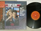 OST(KENNY LOGGINS) TOP GUN CBS/SONY 28AP 3210 Japan OBI Vinyl LP