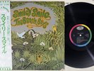 BEACH BOYS SMILEY SMILE CAPITOL ECS-40167 Japan OBI Vinyl LP