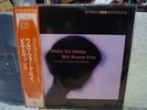 Bill Evans Trio / Waltz For Debby, Japan LP, Low Sale