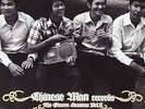The Groove Sessions Vol.2 [VINYL] Vinyl