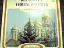 BEETHOVEN-VIOLIN CONCERTO-LEONID KOGAN / KONDRASHIN / NM