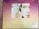 Prince - i wish u heaven RECORD STORE DAY 2017 RSD 2017 LP VINYL