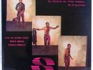 Mighty Dow ?– Bula Bula (Brinca Brinca) LP 1988 Venezuelan Press