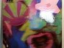 ARTHUR BROWN   BEAUTIFUL 1968 LP   THE CRAZY WORLD OF... ACID PSYCH ROCK