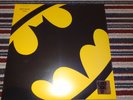 PRINCE PARTYMAN  2017 RSD LIMITED EDITION VINYL 12 inch sealed