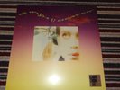Prince I Wish U Heaven RSD 2017 Single 12 inch sealed