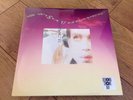 Prince I Wish U Heaven RSD 2017 Single