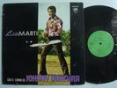 LUISITO MARTI con JOHNNY VENTURA y Su Combo LATIN LP MATE