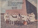 THE BEATLES /BIRTHDAY /BACK IN THE USSR / THAI EP 7