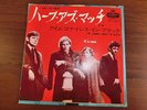 THEM HARF AS MUCH JAPAN KING LONDON HIT-544