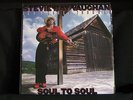 Stevie Ray Vaughan. Soul To Soul. 33 lp Record Album. 1985. Made In Australia.