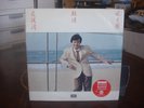 1980  ??* ?– ??  Roman Tam Hong Kong EMI EMGS-6068 Pop Vinyl LP
