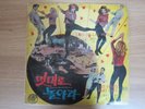 ELVIS PRESLEY & ANN MARGRET - Viva Las Vegas OST Cover Korea Old Vintage LP