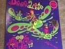 Deee-Lite Groove Is In The Heart - RSD Limited Ed. LP